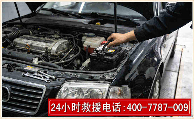 集贤汽车搭电 集贤汽车搭电